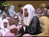 برنامج مع القران 2 ــ الحلقة ( 23 )  بعنوان ــ  سورة الفجر ایة 1