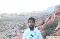 Wisam Sharieff - Al-Baqarah Pt. 2 - Quran Weekly