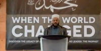The Message that Changed the World - Dr. Bilal Philips