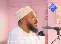 The Madhab of Rasool Saw Part 1