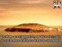 An-Nawawi | Hadeeth #1/42 | Actions Are Judged By Intentions