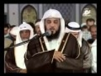 Shaykh Muhammed al-Arifi | Taraweeh 2012 | Soorah Maryam [2/2]