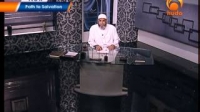 Path To Salvation 18), Allah's Forgiveness, Sh Karim Abu Karim