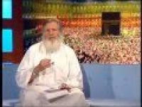 Righteous Heart - Yusuf Estes
