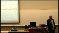 Sh. Abdul Nasir Jangda - Meaningful Prayer: Linguistic Beauty of Salah p1/2
