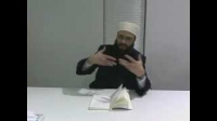 Al-Ubudiyyah - Degrees of Love
