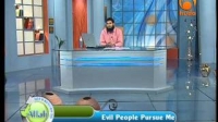 Let's Return To Allah 11, Evil People Pursue Me - Rashid Jamil