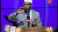 Reminders 4 - Sh Abdul Rahman Dimashqiah