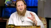 The Major Sins Part 3 - Sh Abdur Raheem Green