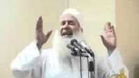 أین الله ؟