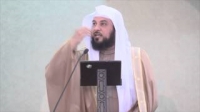 رسالة من القلب ، الشباب ومفهوم الجهاد