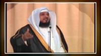کن من أهل الله