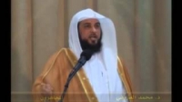 من دعا إلی ضلالة