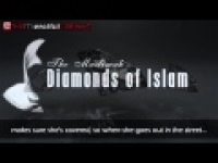 The Diamonds of Islam ᴴᴰ