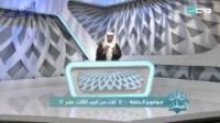 برنامج 