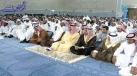 محاضرة بعنوان 