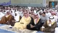 من أسماء یوم القیامة الواردة فی کتاب الله