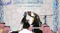 أعظم الوصایا
