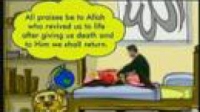 We Remember Allah - Preview (www.1islam.net