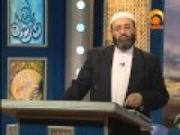Scattered Pearls - By Sh. Abdul-Rahman Dimashqiah - 15