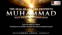 Muhammad Abdul Jabbar - The Seal of all the Prophets, Muhammad (pbuh) [
