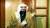 Mufti Menk - Marriage [FULL]