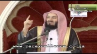 25 Miserliness - Mufti Ismail Menk