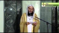 Life Of The Final Messenger - Muhammad pbuh - 01 - Introduction - Mufti Ismail Menk