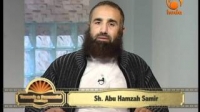 Towards A Successful Marriage, Procedure of Engagement - Sh Abu Hamzah Samir