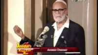 Kenyan Lecture Tour, Part 1 - Sh Ahmed Deedat