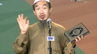 Peace Missile, What Is Qiyaamah - Sh Hussein Ye
