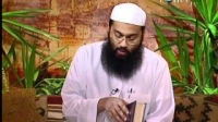 Fundamentals of Faith, Belief in Complete Guidance - Sh Yassir Qadhi