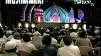 Sunnah of Sleeping is Cure for Sehr/Blackmagic - Sheikh Salem Al Aamry