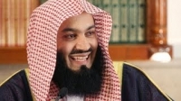 Making It Difficult to Sin - Mufti Menk