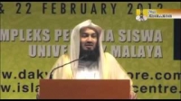 Don't Feel Bad When You Are Warned Or Corrected - Mufti Menk
