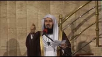 Mufti Menk - Stories Of The Prophets 08: Hud (pbuh) [FULL]