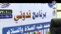خیر ما تزرعه فی بنیک