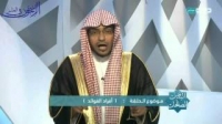 العلم المخبـــــــوء