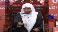 العلو الحق لله