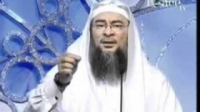 Is the Dajjal human or djin?