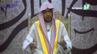 یقول الشیخ صالح المغامسی المفهوم العام للدنیا إن صح فهمی