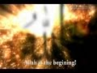 Allah is the Beginning!