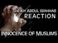 Muhammad Movie (SAW) - Response of Sheikh Abdul Wahhab
