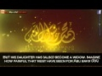 The Tragic Death of the Prophet Muhammad (SAW) ᴴᴰ