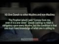 Strengthen the Faith [Imaan]