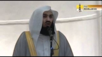 Taqwa - Mufti Ismail Menk (New lecture)