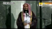 Life Of The Final Messenger - Muhammad pbuh - 16 - The Battle Of Badr - Part 1 - Mufti Ismail Menk