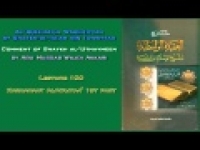 Life Of The Final Messenger - Muhammad pbuh - 04 - Childhood to Prophethood - Mufti Ismail Menk