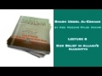 Reasons of Revelation - Day 05 - Mufti Ismail Menk