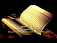 Quran Tafseer - Surat Al-Kahf 11th part Verses 29 - 33 by Abu Mussab Wajdi Akkari